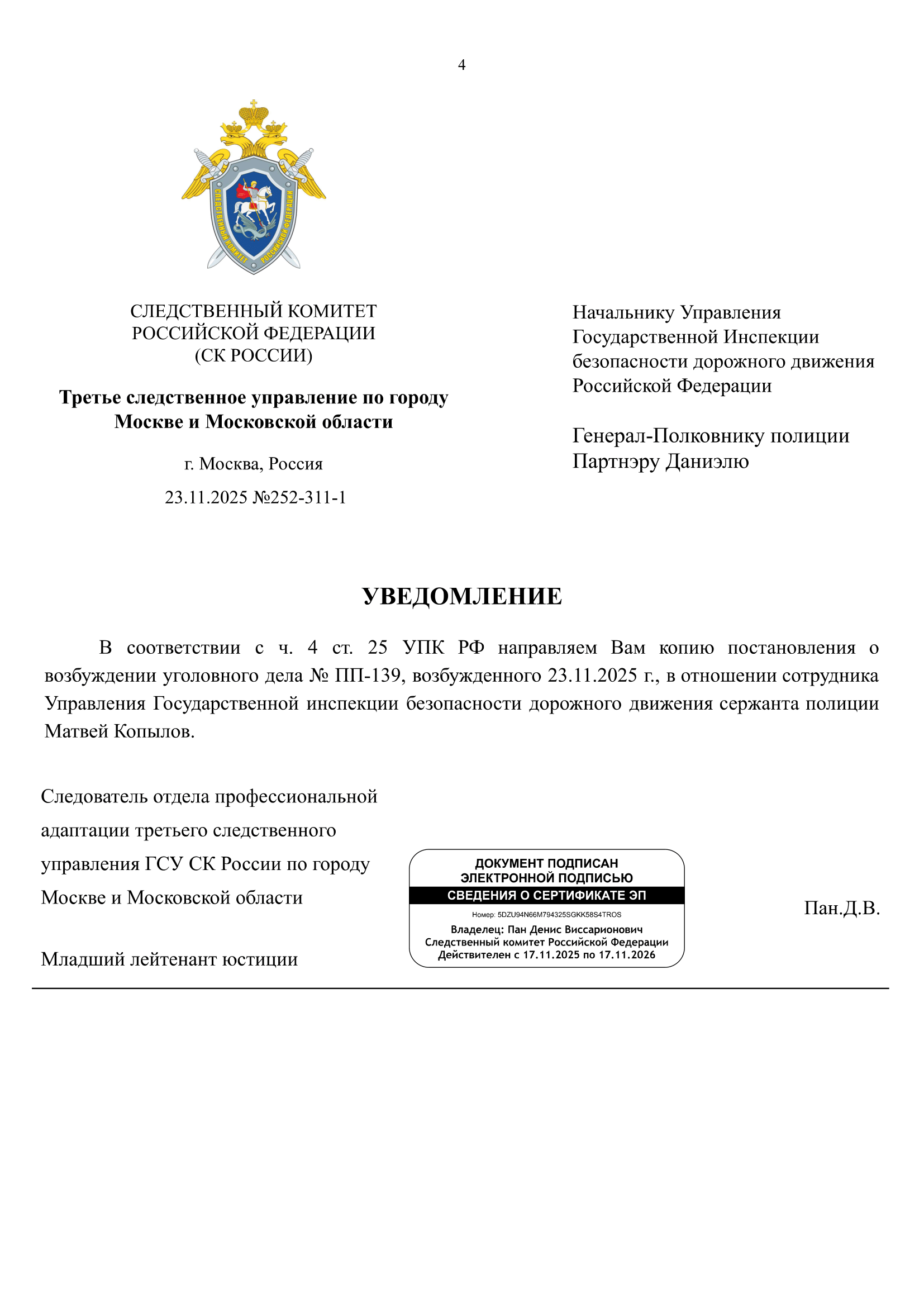 badfa95b93b97bccbe5ddf2e2a9dff31.png[\IMG]